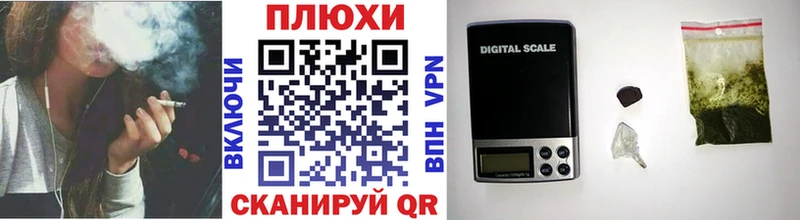 Купить  Бутурлиновка  Гашиш Premium 
