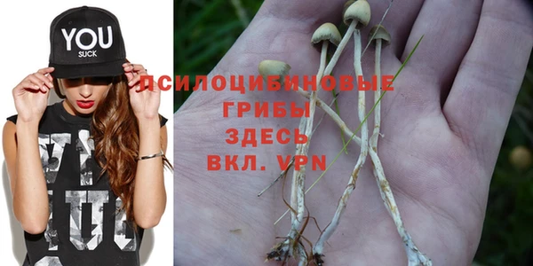 бутик Покров